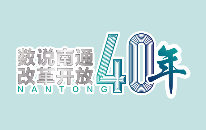 ͨнy(tng)Ӌ